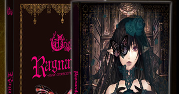 Asriel - Ragnarok ～Asriel COMPLETE BOX～ [Album] - Archive anime-mp3